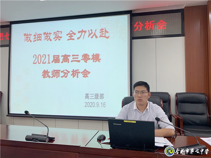 不負輝煌創(chuàng)新篇，乘風破浪再揚帆(圖3)