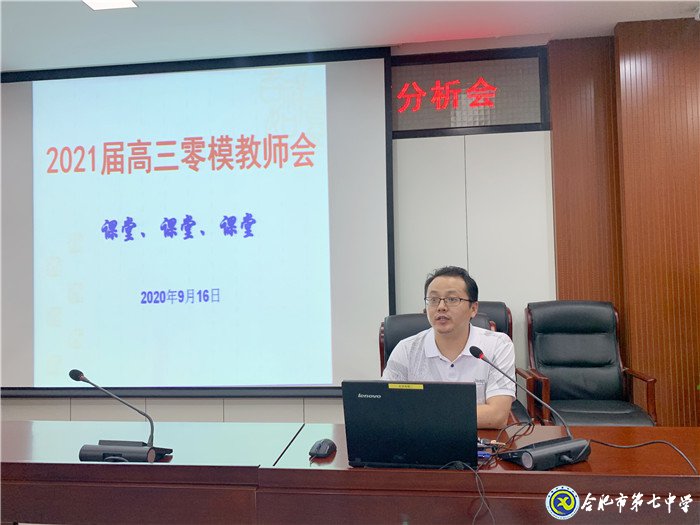 不負輝煌創(chuàng)新篇，乘風破浪再揚帆(圖5)