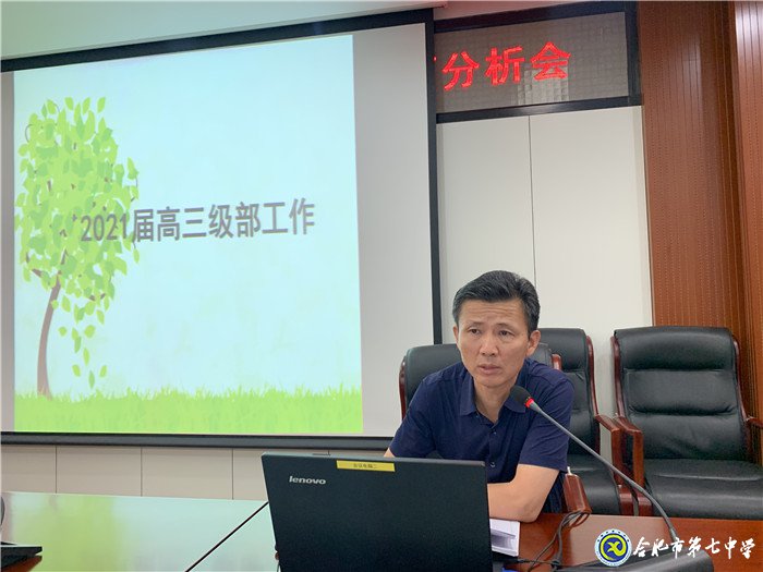 不負輝煌創(chuàng)新篇，乘風破浪再揚帆(圖4)