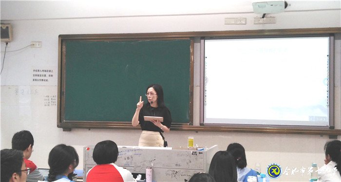 常教常新顯骨干風(fēng)采，樂學(xué)樂思促集體成長(圖3)