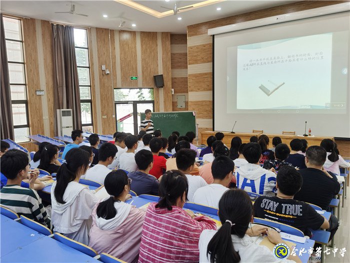 黨員教師樹模范，骨干教師展風(fēng)采(圖5)