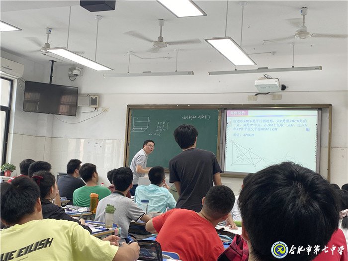 黨員教師樹模范，骨干教師展風(fēng)采(圖3)