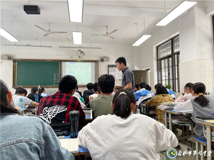 黨員教師樹模范，骨干教師展風(fēng)采(圖4)