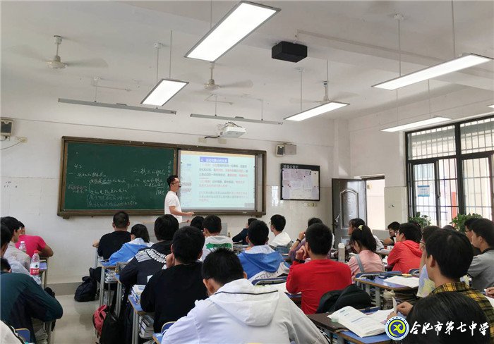 骨干引領共成長，研討交流促發(fā)展(圖3)
