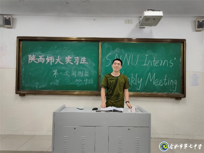總結(jié)、反思、提升(圖4)