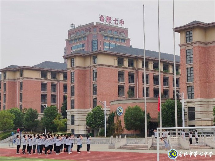 在常規(guī)中學(xué)習(xí)，在常規(guī)中成長(圖1)