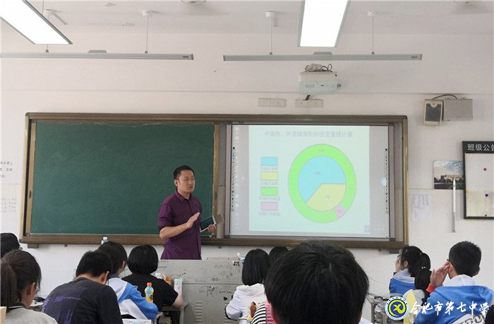 骨干展風(fēng)采，引領(lǐng)促成長(zhǎng)(圖4)