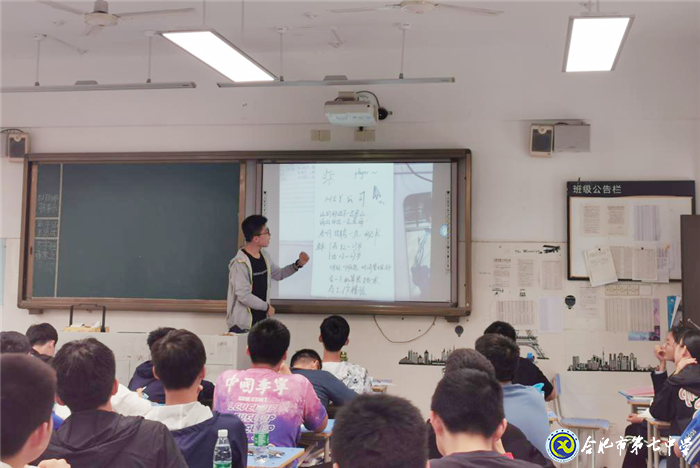 與心靈相約，與健康同行(圖2)