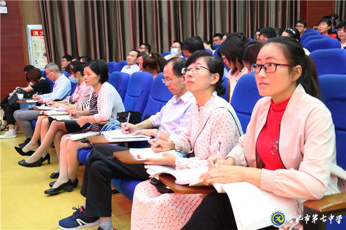 教學研討展智慧 校際交流促成長(圖4)