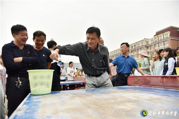 健身與運動同樂  學(xué)生與教師共歡(圖5)