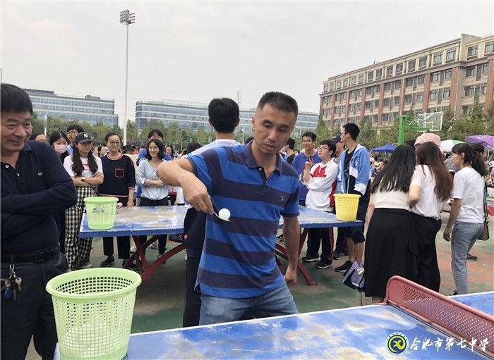 健身與運動同樂  學(xué)生與教師共歡(圖7)