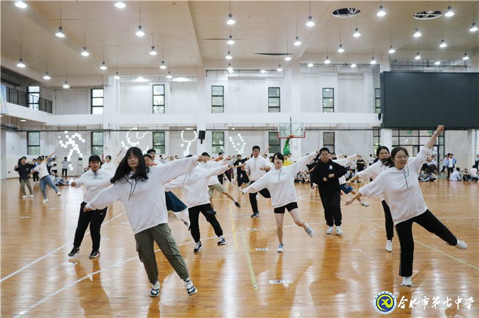 健身運(yùn)動全員參與  活力熱情共享趣味(圖1)