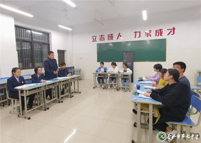 文明修身，以辯會(huì)友(圖2)