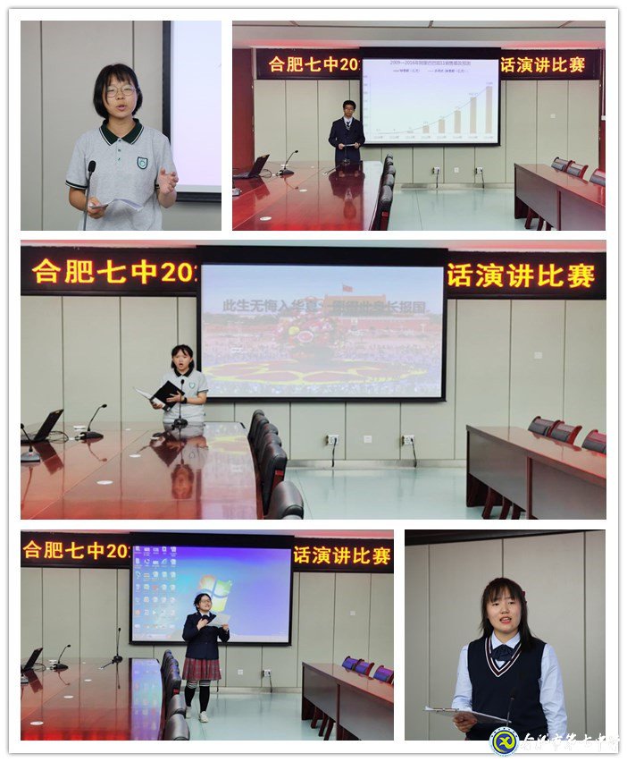 演青春風(fēng)采，講時(shí)代故事(圖3)