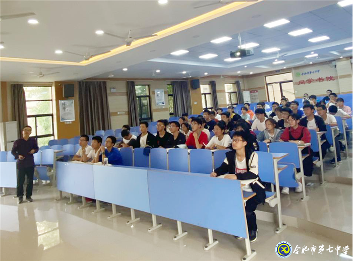 課堂示范展風(fēng)采、黨建引領(lǐng)鑄師魂(圖1)