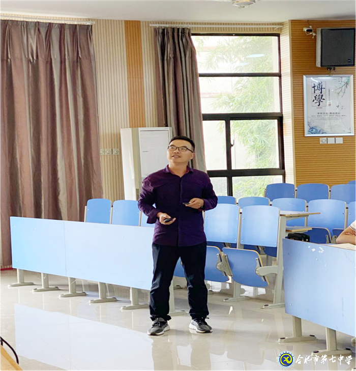 課堂示范展風(fēng)采、黨建引領(lǐng)鑄師魂(圖3)