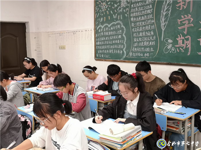 課堂示范展風(fēng)采、黨建引領(lǐng)鑄師魂(圖5)