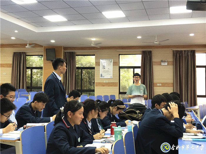 黨員教師示范課、模范帶頭樹標桿(圖1)