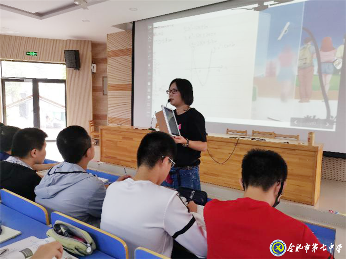 黨建促教研，黨員展風(fēng)采(圖2)