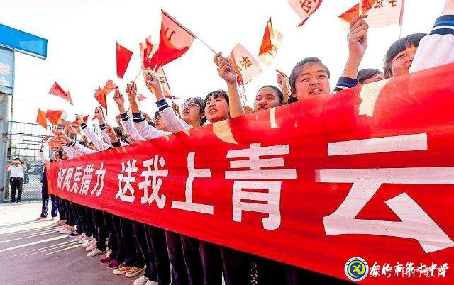 安徽新高考改革暫停，這位廳長(zhǎng)選擇對(duì)學(xué)生負(fù)責(zé)(圖5)