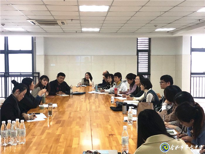 新課程摸索前行，視導(dǎo)組撥云見日(圖9)