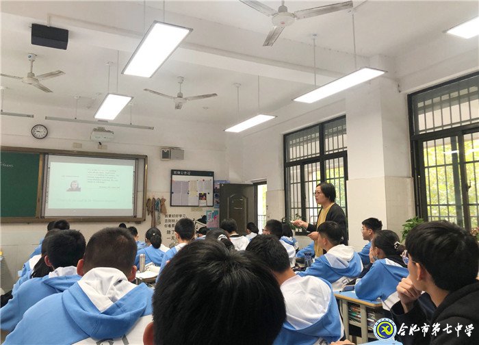 新課程摸索前行，視導(dǎo)組撥云見日(圖3)