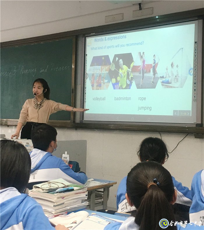 新課程摸索前行，視導(dǎo)組撥云見日(圖4)