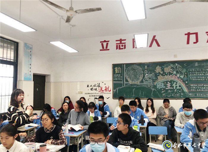 新課程摸索前行，視導(dǎo)組撥云見日(圖8)