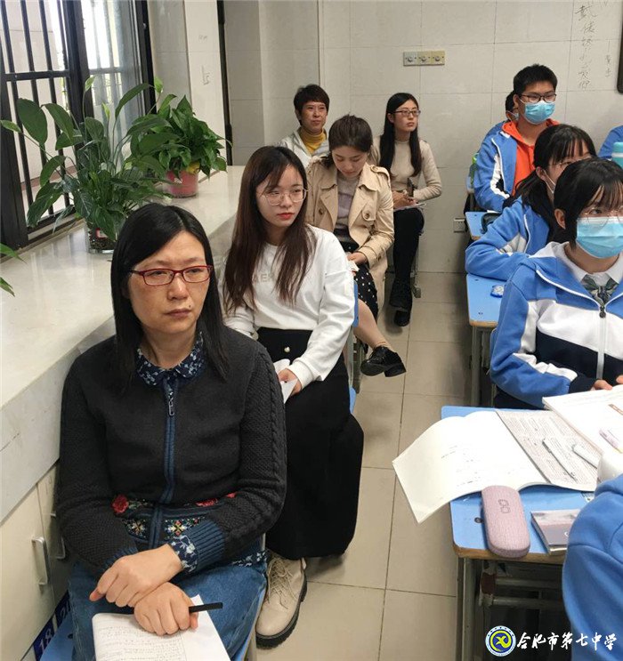 新課程摸索前行，視導(dǎo)組撥云見日(圖1)