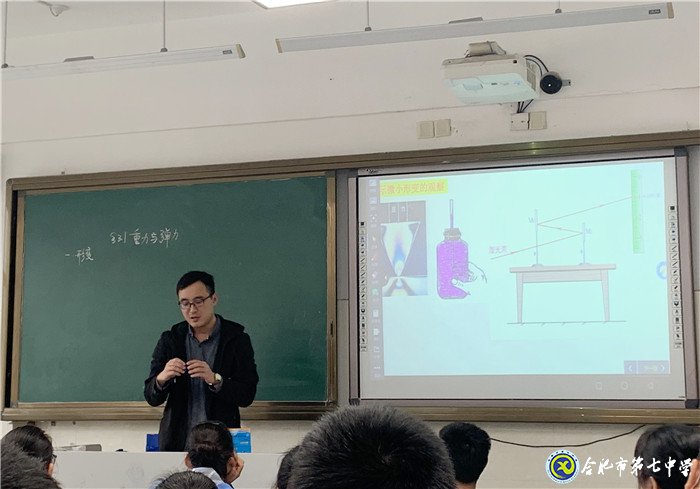 視導引方向，專家助領航(圖3)