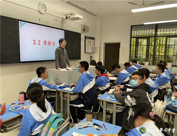 視導引方向，專家助領航(圖2)
