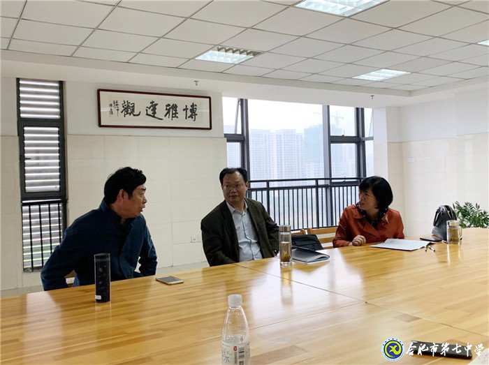視導引方向，專家助領航(圖4)