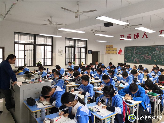 視導教學鑄師魂，相互學習共成長，素養(yǎng)落實為學生(圖2)