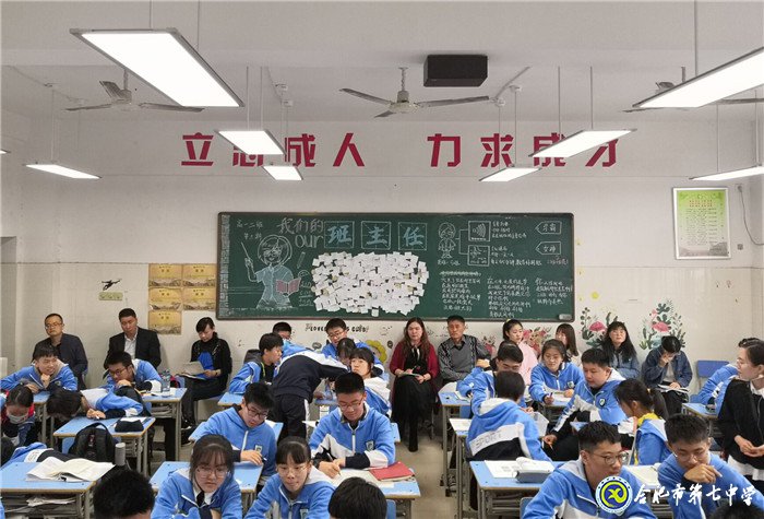 視導教學鑄師魂，相互學習共成長，素養(yǎng)落實為學生(圖1)