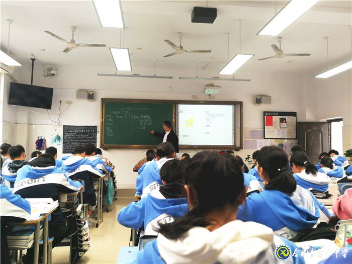專家視導(dǎo)引方向，交流反思促提升(圖3)