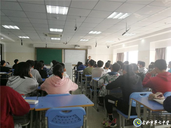 做細(xì)、做實(shí)課題教研活動(dòng),助力、助推數(shù)學(xué)團(tuán)隊(duì)發(fā)展(圖4)