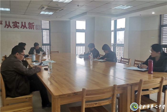 市教育局專家組視導高三政治組教學工作(圖5)