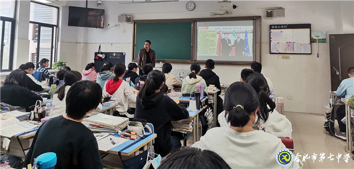 市教育局專家組視導高三政治組教學工作(圖2)