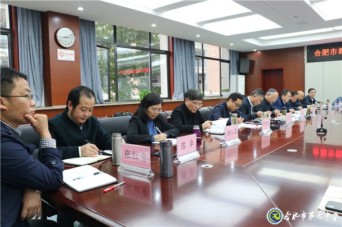 分類反饋構(gòu)建教育教學(xué)增長點(diǎn)   五育融合實(shí)現(xiàn)學(xué)校發(fā)展大飛躍(圖2)