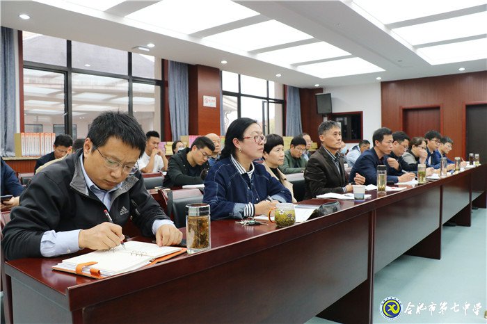 分類反饋構(gòu)建教育教學(xué)增長點(diǎn)   五育融合實(shí)現(xiàn)學(xué)校發(fā)展大飛躍(圖3)