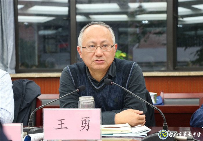 分類反饋構(gòu)建教育教學(xué)增長點(diǎn)   五育融合實(shí)現(xiàn)學(xué)校發(fā)展大飛躍(圖4)