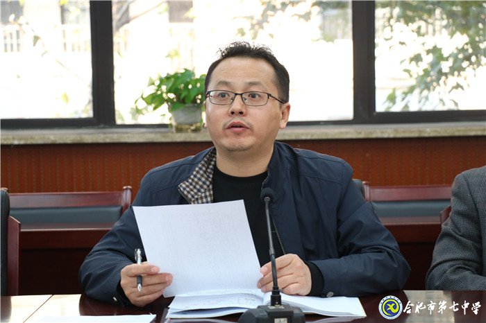 爭做四有好老師 不負美好新時代(圖5)