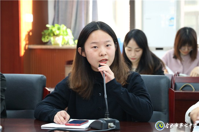 爭做四有好老師 不負美好新時代(圖3)