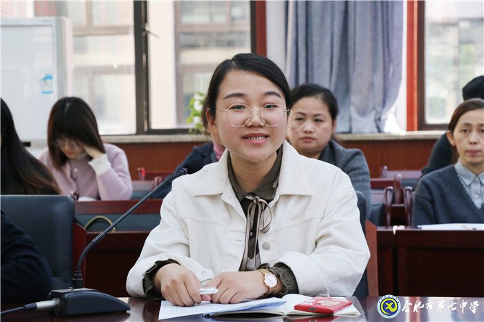 爭做四有好老師 不負美好新時代(圖4)