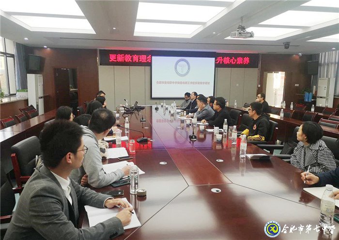 潛心教學(xué)教研，提升專業(yè)水平(圖1)