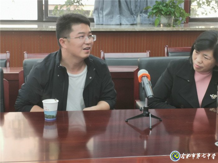 潛心教學(xué)教研，提升專業(yè)水平(圖4)