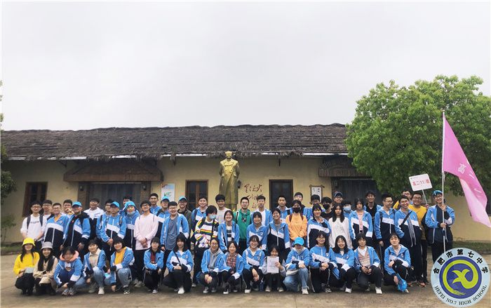 親近自然之美，體驗(yàn)耕耘之樂(lè)(圖1)