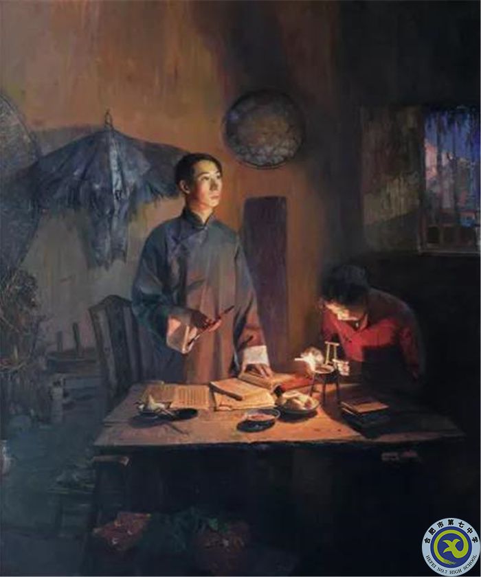 油畫，陳望道翻譯《共產(chǎn)黨宣言》.jpg
