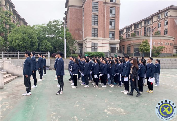國(guó)旗下講話：勞動(dòng)是一切幸福的源泉(圖3)