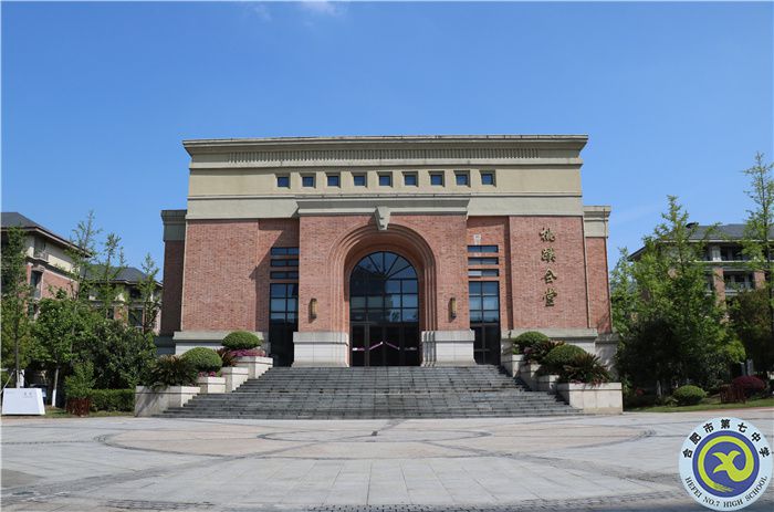 辦公室：“我為學(xué)生辦實(shí)事”，合肥七中老師這樣做（二）(圖9)